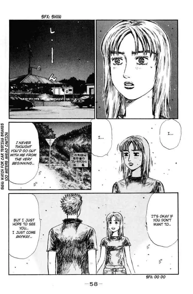 Initial D Chapter 362 2